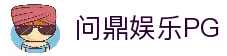 APP下载